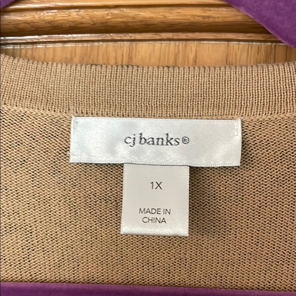 CJ Banks Brown Tan Long Sleeve Cardigan Animal Print New Without Tags - Picture 3 of 5
